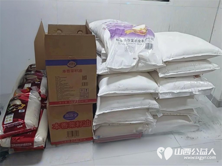 2026年春节寿阳县卡卡公益暖冬行动微光聚暖情系民生寿阳县卡卡公益为朝阳镇南燕竹镇等5个乡镇14户特殊家庭送暖 - 第11张