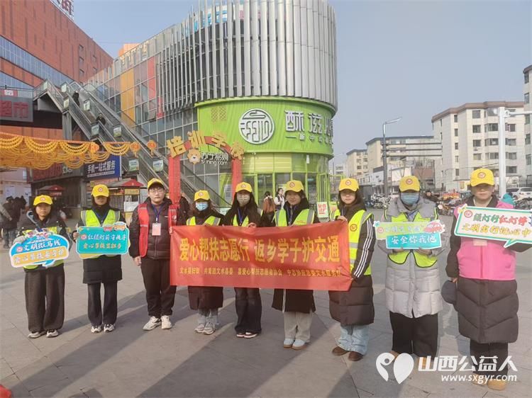 文水县爱心帮扶志愿者协会组织志愿者1月31日继续赴文峪河畔拾捡白色垃圾赴文水街头守十字路口传文明理念引导市民规范出行 - 第11张