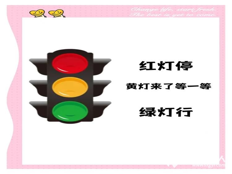 文水县爱心帮扶志愿者协会组织志愿者1月31日继续赴文峪河畔拾捡白色垃圾赴文水街头守十字路口传文明理念引导市民规范出行 - 第13张