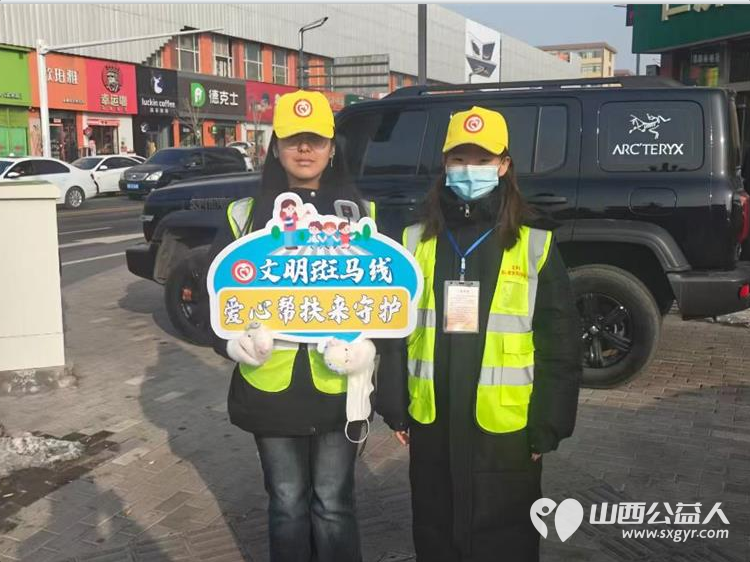 文水县爱心帮扶志愿者协会组织志愿者1月31日继续赴文峪河畔拾捡白色垃圾赴文水街头守十字路口传文明理念引导市民规范出行 - 第17张