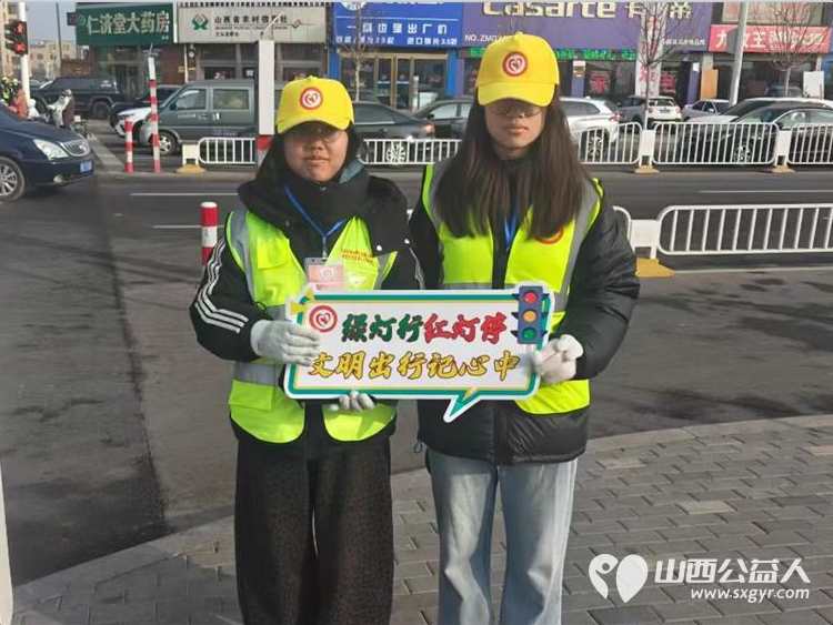 文水县爱心帮扶志愿者协会组织志愿者1月31日继续赴文峪河畔拾捡白色垃圾赴文水街头守十字路口传文明理念引导市民规范出行 - 第18张