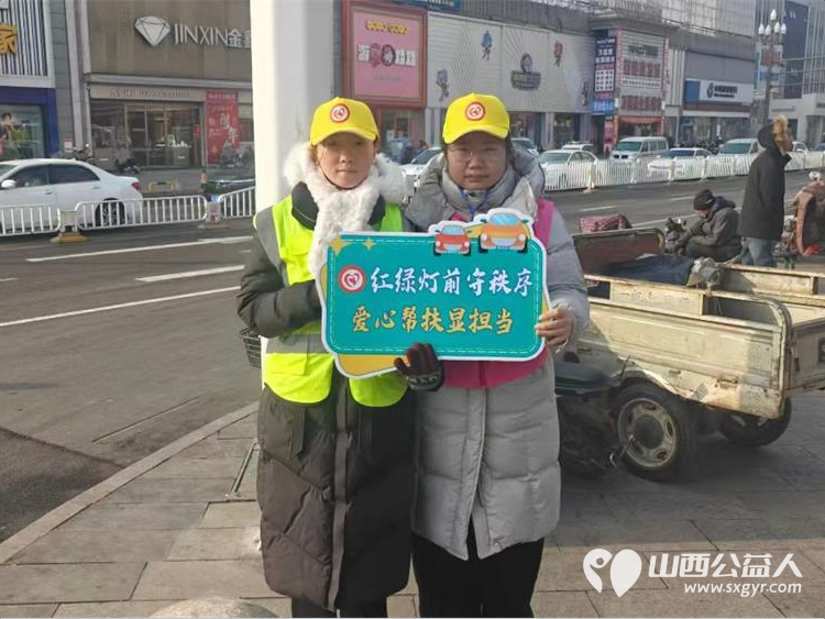 文水县爱心帮扶志愿者协会组织志愿者1月31日继续赴文峪河畔拾捡白色垃圾赴文水街头守十字路口传文明理念引导市民规范出行 - 第15张