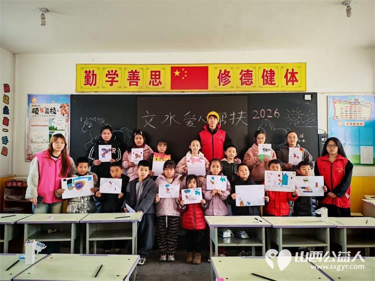 一笔一绘骏马志童心共赴马年梦 文水县爱心帮扶志愿者协会开展公益画画课堂马年绘马志愿者老师引导孩子们用画笔勾勒奔马英姿用童真笔触迎接即将到来的丙午马年 - 第1张