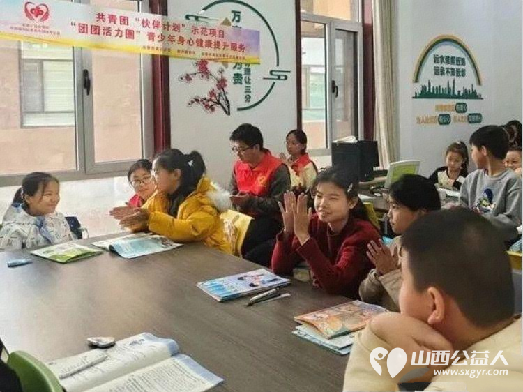 爱心托管温暖启航 吕梁市离石区青年志愿者协会联合尉汾路社区举办爱心托管项目开班仪式为辖区青少年搭建了一个安全充实有温度的假期成长平台 - 第5张