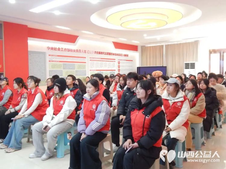 运城市爱心驿站社会工作服务中心在华源豪庭社区举办的寒假公益托管班志愿者岗前培训圆满结束为社区困境青少年提供思想引领成长关爱和身心健康服务 - 第5张