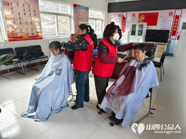 介休市敬老协会孝善行活动2026年1月31日走进龙凤镇峪子村﻿为60岁以上所有老人爱心理发体检践行为老服务理念惠及我市老年人 - 第6张