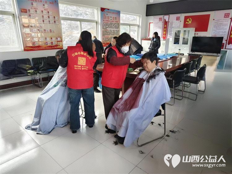 介休市敬老协会孝善行活动2026年1月31日走进龙凤镇峪子村﻿为60岁以上所有老人爱心理发体检践行为老服务理念惠及我市老年人 - 第7张