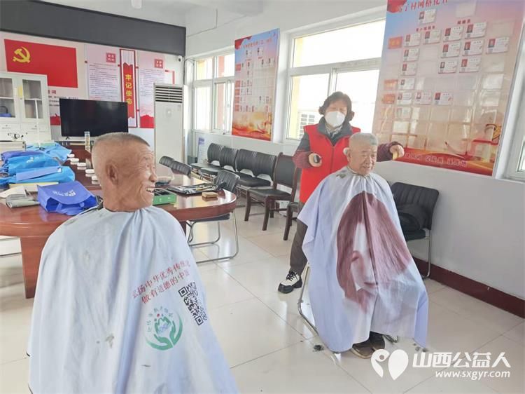 介休市敬老协会孝善行活动2026年1月31日走进龙凤镇峪子村﻿为60岁以上所有老人爱心理发体检践行为老服务理念惠及我市老年人 - 第10张