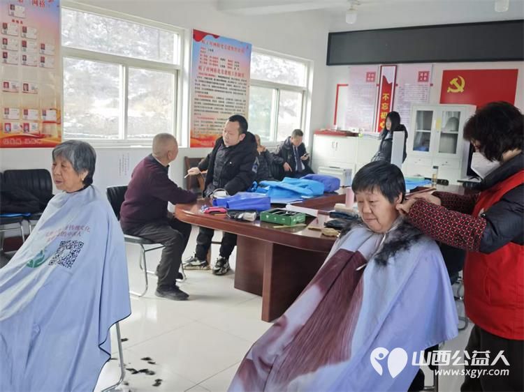 介休市敬老协会孝善行活动2026年1月31日走进龙凤镇峪子村﻿为60岁以上所有老人爱心理发体检践行为老服务理念惠及我市老年人 - 第9张