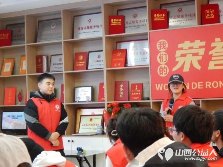 盐湖区志愿者协会2026年寒假爱心托管班大学生志愿者岗前培训圆满举行深入讲解了托管班志愿者应有的思想觉悟和技能需求 - 第1张