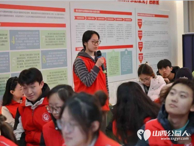 盐湖区志愿者协会2026年寒假爱心托管班大学生志愿者岗前培训圆满举行深入讲解了托管班志愿者应有的思想觉悟和技能需求 - 第6张