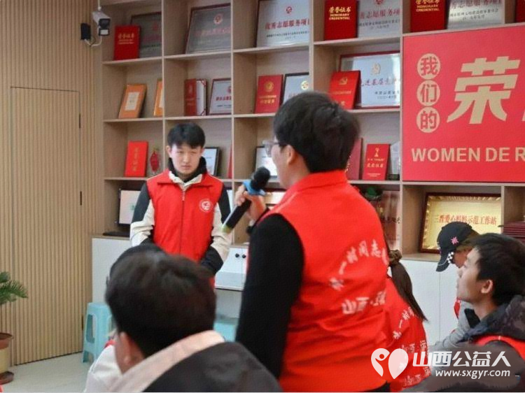 盐湖区志愿者协会2026年寒假爱心托管班大学生志愿者岗前培训圆满举行深入讲解了托管班志愿者应有的思想觉悟和技能需求 - 第5张