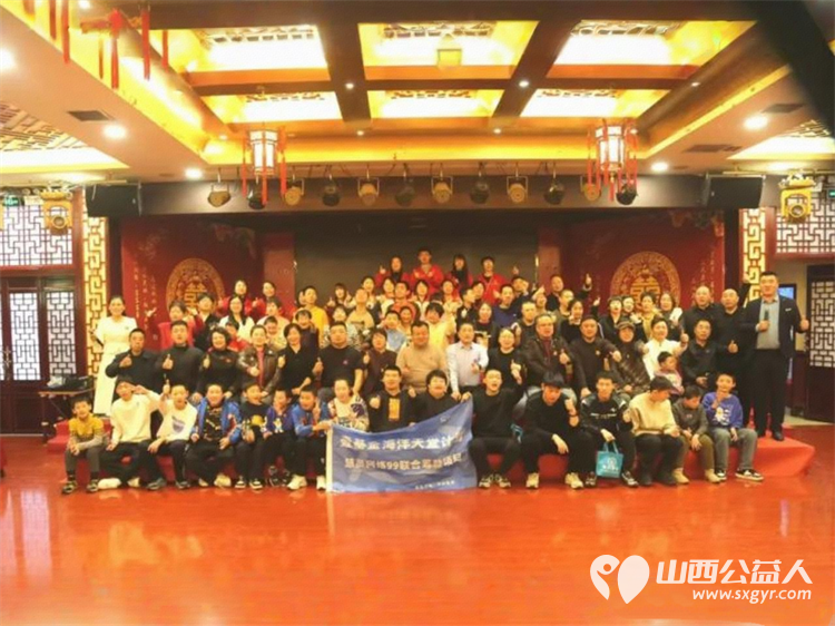 携手同心织梦未来 | 朔州市慧灵尚德乐年终感谢会圆满落幕感恩有您一次心与心真诚相拥的温暖见证 - 第1张