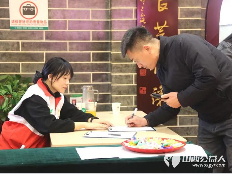 携手同心织梦未来 | 朔州市慧灵尚德乐年终感谢会圆满落幕感恩有您一次心与心真诚相拥的温暖见证 - 第4张