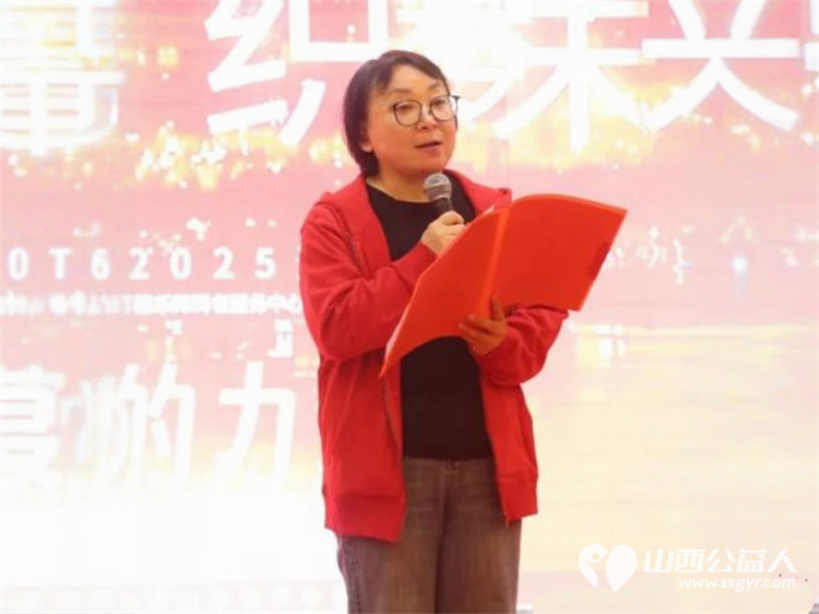 携手同心织梦未来 | 朔州市慧灵尚德乐年终感谢会圆满落幕感恩有您一次心与心真诚相拥的温暖见证 - 第7张