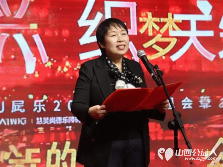 携手同心织梦未来 | 朔州市慧灵尚德乐年终感谢会圆满落幕感恩有您一次心与心真诚相拥的温暖见证 - 第6张