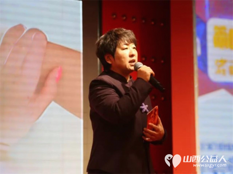 携手同心织梦未来 | 朔州市慧灵尚德乐年终感谢会圆满落幕感恩有您一次心与心真诚相拥的温暖见证 - 第8张