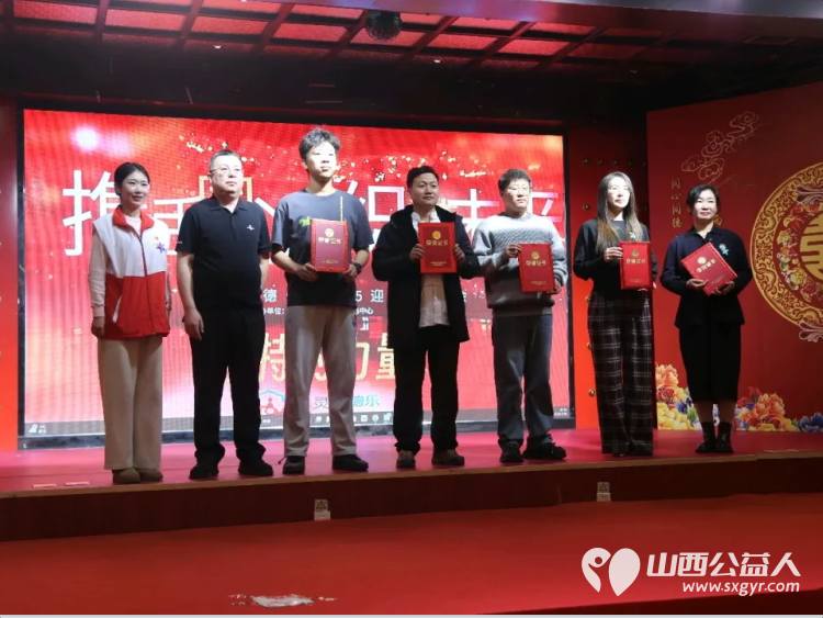 携手同心织梦未来 | 朔州市慧灵尚德乐年终感谢会圆满落幕感恩有您一次心与心真诚相拥的温暖见证 - 第10张