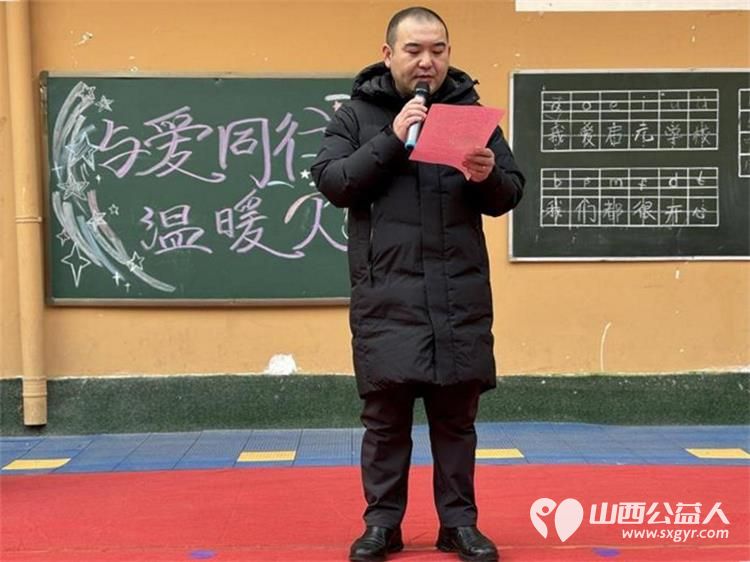 山西海养慈善基金会与山西启元关爱中心战略合作启动仪式圆满举行进行了授牌仪式捐赠了一台钢琴 - 第2张