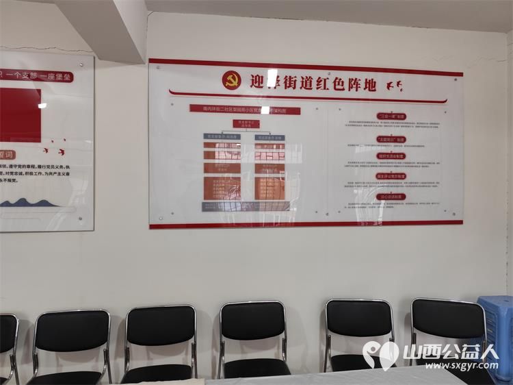 墨香迎新春笔暖菜园苑----太原市迎泽区南内环二社区菜园苑小区志愿者写春联活动举办书法家苏甲生挥毫书写双西小学三年五班周思源捐赠对联100付福字100个 - 第29张