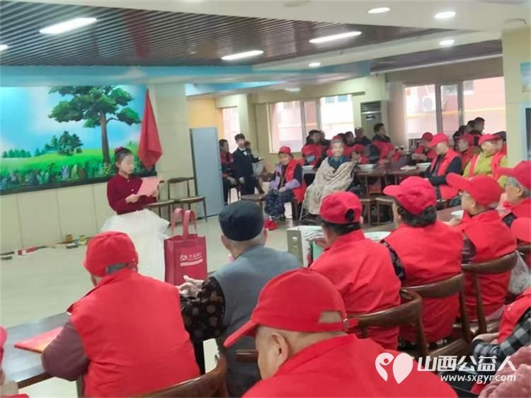 太原市志愿者小分队组织志愿者去享堂养老院看望慰问老人们让老人们感受到了家人般的关怀与温暖也生动诠释了无私奉献的志愿精神 - 第20张