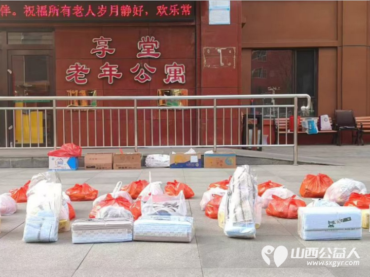 太原市志愿者小分队组织志愿者去享堂养老院看望慰问老人们让老人们感受到了家人般的关怀与温暖也生动诠释了无私奉献的志愿精神 - 第2张