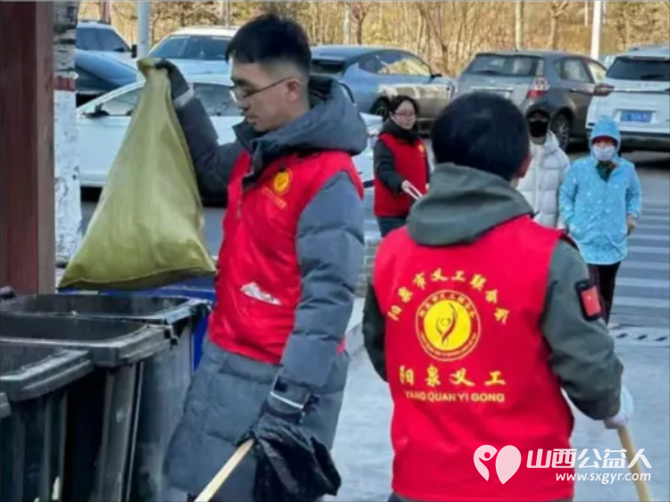 保护母亲河 阳泉市义工联合会2026年2月1日组织21名义工和民间巡河员为爱集结巡河净滩活动在白羊墅湿地公园开展 - 第24张