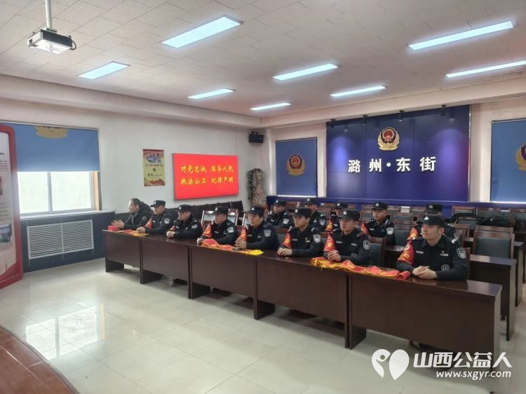 凝心聚力守初心奋楫笃行启新程----长治市义警队2025年度表彰总结大会召开暨2026年工作部署会共同为义警队的发展注入新的动力 - 第4张