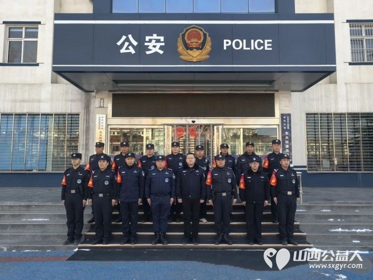 凝心聚力守初心奋楫笃行启新程----长治市义警队2025年度表彰总结大会召开暨2026年工作部署会共同为义警队的发展注入新的动力 - 第1张