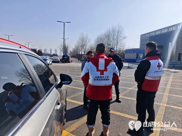 山西省红十字白泽应急救援队深夜集结 救援队的队员们用不眠不休的坚守为走失老人点亮了回家的路 - 第2张