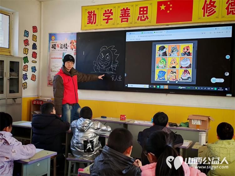 志愿力量暖文水九载坚守绽芳华----2月2日文水县爱心帮扶志愿者协会组织志愿者继续在岳村小学为孩子们带来趣味满满的画画公益课堂 - 第5张