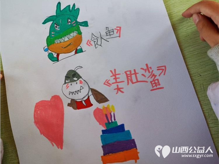 志愿力量暖文水九载坚守绽芳华----2月2日文水县爱心帮扶志愿者协会组织志愿者继续在岳村小学为孩子们带来趣味满满的画画公益课堂 - 第8张