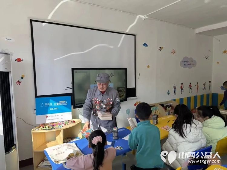 童心承红色基因老兵传吕梁精神----交城县顺风公益协会邀请山西吕梁抗战老兵纪念馆宣讲团走进交城县西街社区儿童服务站为孩子们送上了一堂红色思政课 - 第6张