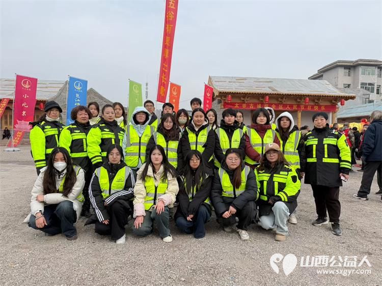 晋中市太谷区心连心志愿者协会安保志愿者参加了太谷区打春牛活动安保志愿服务确保了活动圆满举行 - 第1张 - 山西公益人 晋中市太谷区心连心志愿者协会安保志愿者参加了太谷区打春牛活动安保志愿服务确保了活动圆满举行 - 第1张