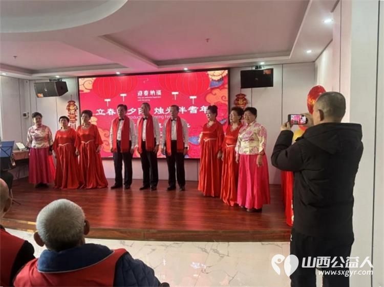 太原市烛光志愿服务中心组织志愿者新春慰问比家美敬老院的老人们八年风雨无阻八年初心不改以行动传承雷锋精神用日复一日的坚守与实打实的陪伴 - 第15张 - 山西公益人 太原市烛光志愿服务中心组织志愿者新春慰问比家美敬老院的老人们八年风雨无阻八年初心不改以行动传承雷锋精神用日复一日的坚守与实打实的陪伴 - 第15张