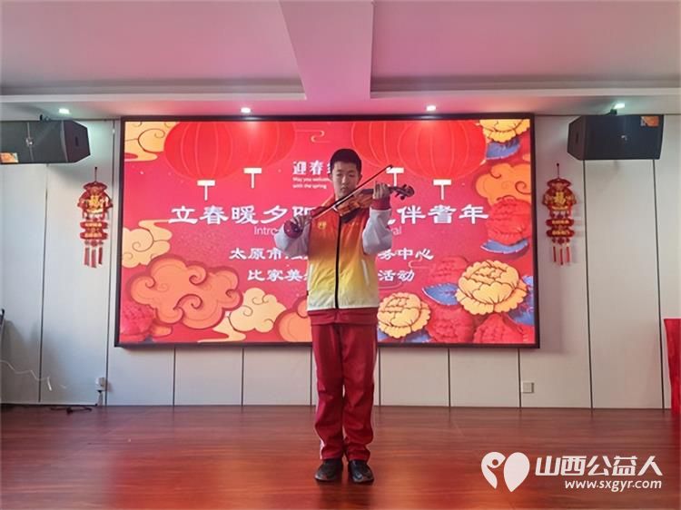 太原市烛光志愿服务中心组织志愿者新春慰问比家美敬老院的老人们八年风雨无阻八年初心不改以行动传承雷锋精神用日复一日的坚守与实打实的陪伴 - 第19张 - 山西公益人 太原市烛光志愿服务中心组织志愿者新春慰问比家美敬老院的老人们八年风雨无阻八年初心不改以行动传承雷锋精神用日复一日的坚守与实打实的陪伴 - 第19张