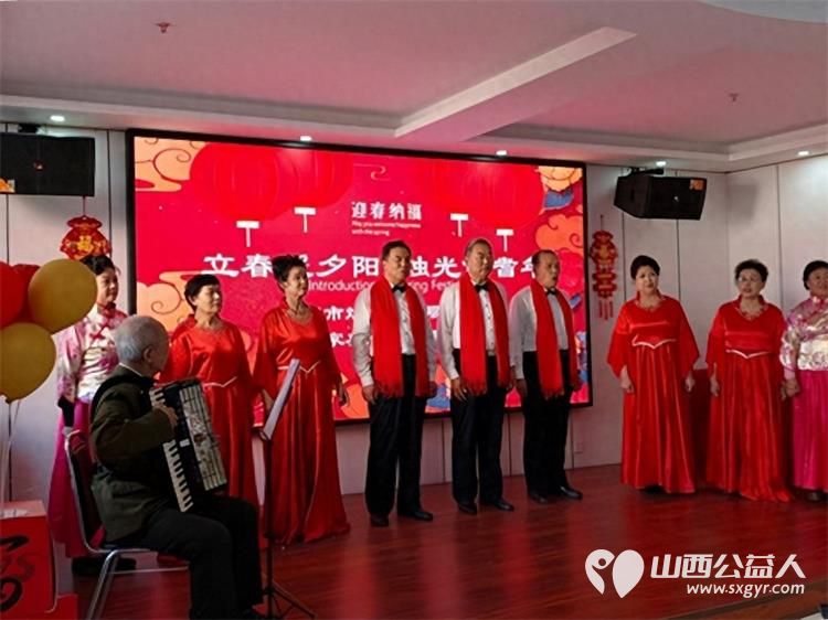 太原市烛光志愿服务中心组织志愿者新春慰问比家美敬老院的老人们八年风雨无阻八年初心不改以行动传承雷锋精神用日复一日的坚守与实打实的陪伴 - 第14张 - 山西公益人 太原市烛光志愿服务中心组织志愿者新春慰问比家美敬老院的老人们八年风雨无阻八年初心不改以行动传承雷锋精神用日复一日的坚守与实打实的陪伴 - 第14张