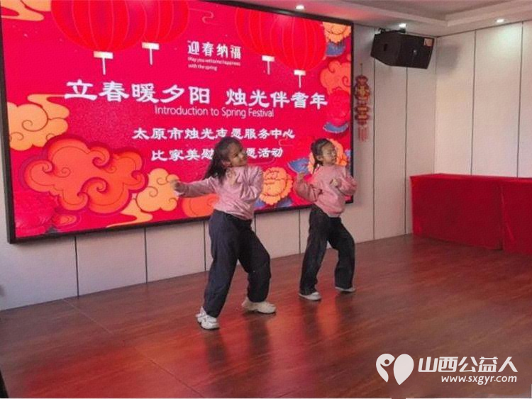 太原市烛光志愿服务中心组织志愿者新春慰问比家美敬老院的老人们八年风雨无阻八年初心不改以行动传承雷锋精神用日复一日的坚守与实打实的陪伴 - 第20张 - 山西公益人 太原市烛光志愿服务中心组织志愿者新春慰问比家美敬老院的老人们八年风雨无阻八年初心不改以行动传承雷锋精神用日复一日的坚守与实打实的陪伴 - 第20张