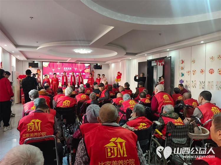 太原市烛光志愿服务中心组织志愿者新春慰问比家美敬老院的老人们八年风雨无阻八年初心不改以行动传承雷锋精神用日复一日的坚守与实打实的陪伴 - 第26张 - 山西公益人 太原市烛光志愿服务中心组织志愿者新春慰问比家美敬老院的老人们八年风雨无阻八年初心不改以行动传承雷锋精神用日复一日的坚守与实打实的陪伴 - 第26张