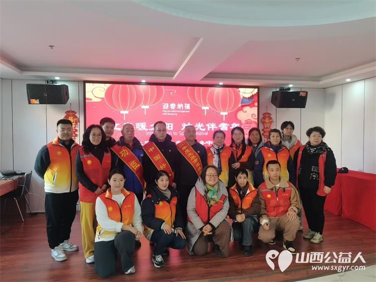 太原市烛光志愿服务中心组织志愿者新春慰问比家美敬老院的老人们八年风雨无阻八年初心不改以行动传承雷锋精神用日复一日的坚守与实打实的陪伴 - 第3张 - 山西公益人 太原市烛光志愿服务中心组织志愿者新春慰问比家美敬老院的老人们八年风雨无阻八年初心不改以行动传承雷锋精神用日复一日的坚守与实打实的陪伴 - 第3张