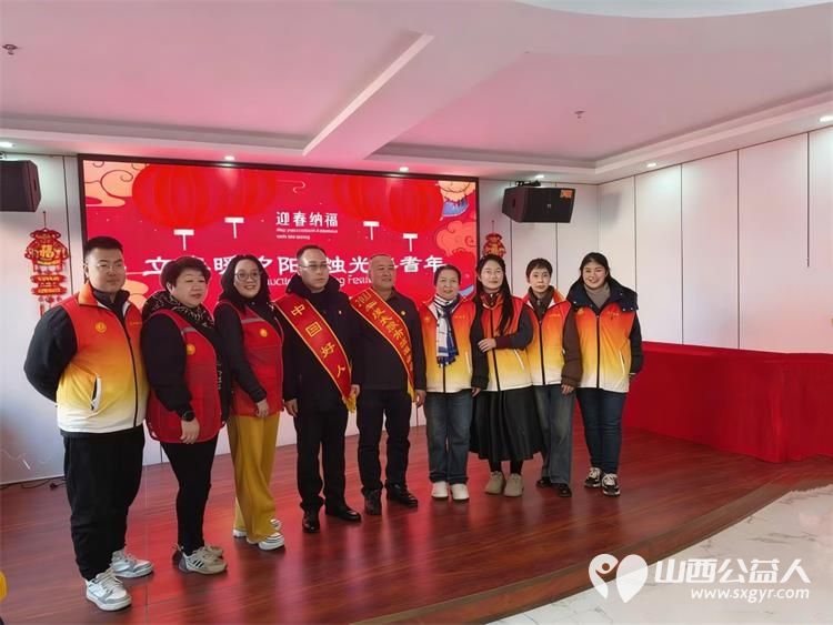 太原市烛光志愿服务中心组织志愿者新春慰问比家美敬老院的老人们八年风雨无阻八年初心不改以行动传承雷锋精神用日复一日的坚守与实打实的陪伴 - 第2张 - 山西公益人 太原市烛光志愿服务中心组织志愿者新春慰问比家美敬老院的老人们八年风雨无阻八年初心不改以行动传承雷锋精神用日复一日的坚守与实打实的陪伴 - 第2张