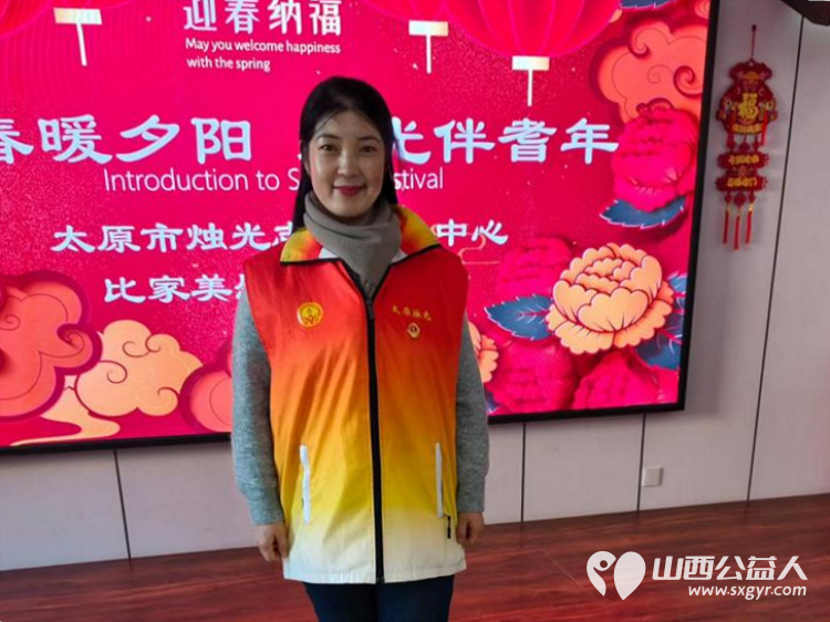 太原市烛光志愿服务中心组织志愿者新春慰问比家美敬老院的老人们八年风雨无阻八年初心不改以行动传承雷锋精神用日复一日的坚守与实打实的陪伴 - 第29张 - 山西公益人 太原市烛光志愿服务中心组织志愿者新春慰问比家美敬老院的老人们八年风雨无阻八年初心不改以行动传承雷锋精神用日复一日的坚守与实打实的陪伴 - 第29张