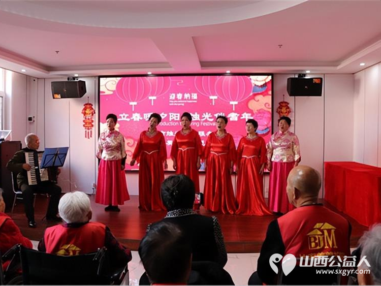 太原市烛光志愿服务中心组织志愿者新春慰问比家美敬老院的老人们八年风雨无阻八年初心不改以行动传承雷锋精神用日复一日的坚守与实打实的陪伴 - 第16张 - 山西公益人 太原市烛光志愿服务中心组织志愿者新春慰问比家美敬老院的老人们八年风雨无阻八年初心不改以行动传承雷锋精神用日复一日的坚守与实打实的陪伴 - 第16张