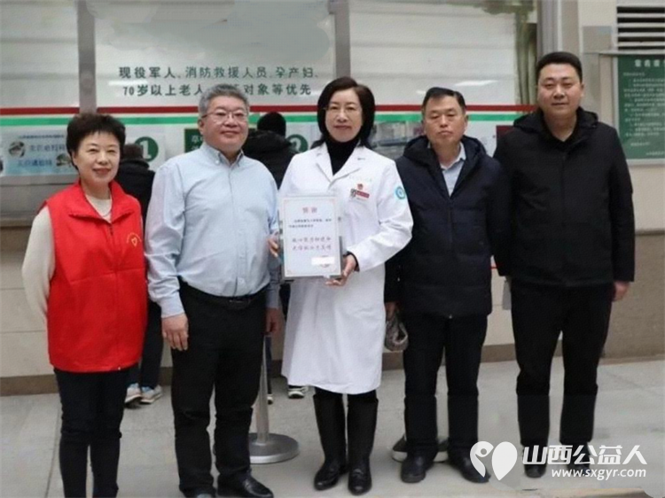 白衣执甲护安康热血同行暖人间 山西省第五人民医院组织无偿献血公益活动为临床一线用血贡献一份力量 - 第1张