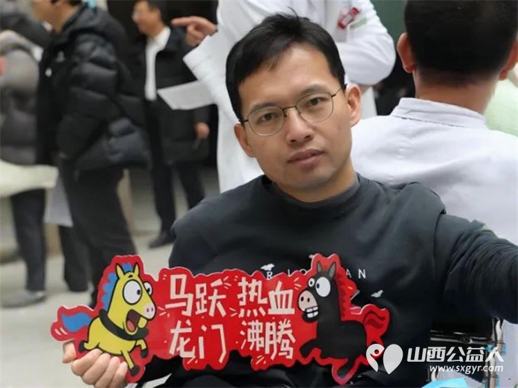 白衣执甲护安康热血同行暖人间 山西省第五人民医院组织无偿献血公益活动为临床一线用血贡献一份力量 - 第4张