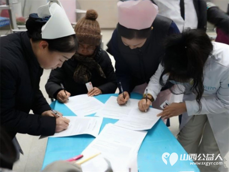 白衣执甲护安康热血同行暖人间 山西省第五人民医院组织无偿献血公益活动为临床一线用血贡献一份力量 - 第10张