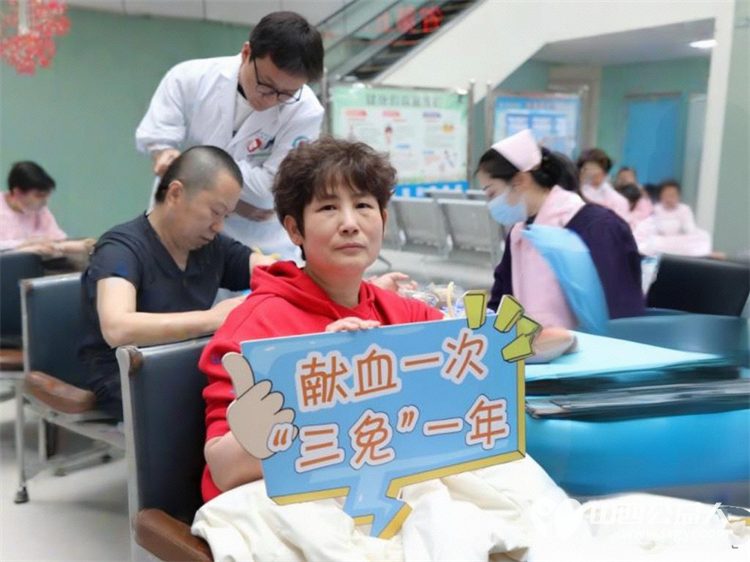 白衣执甲护安康热血同行暖人间 山西省第五人民医院组织无偿献血公益活动为临床一线用血贡献一份力量 - 第3张