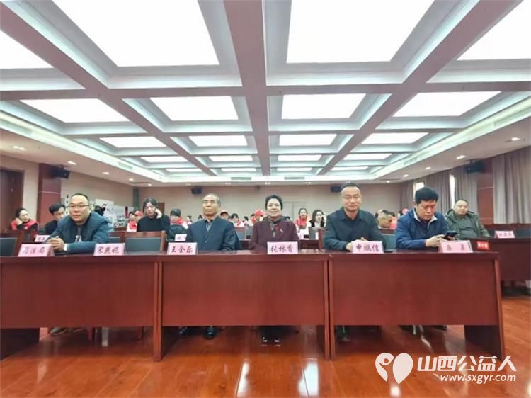 马踏新程势启未来----2025年潞城区正能量公益协会年会暨颁奖盛典胜利召开愿新岁同心同行把温暖与正能量带到更多角落 - 第8张