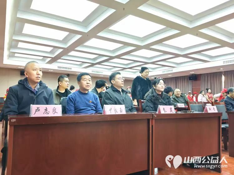 马踏新程势启未来----2025年潞城区正能量公益协会年会暨颁奖盛典胜利召开愿新岁同心同行把温暖与正能量带到更多角落 - 第6张