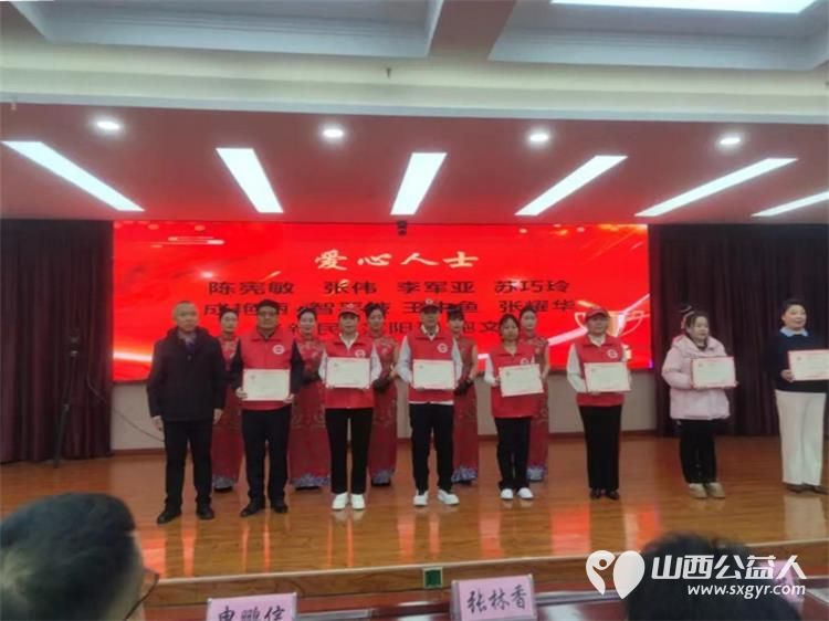 马踏新程势启未来----2025年潞城区正能量公益协会年会暨颁奖盛典胜利召开愿新岁同心同行把温暖与正能量带到更多角落 - 第21张